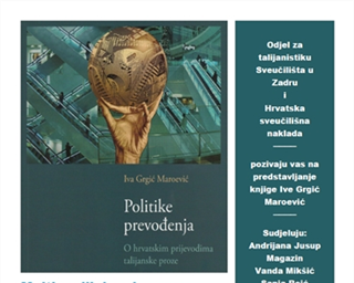 Predstavljanje knjige "Politike prevođenja: O hrvatskim prijevodima talijanske proze"